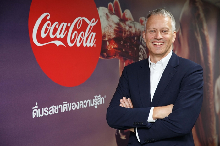 01_James Quincey_President and Chief Executive Officer
