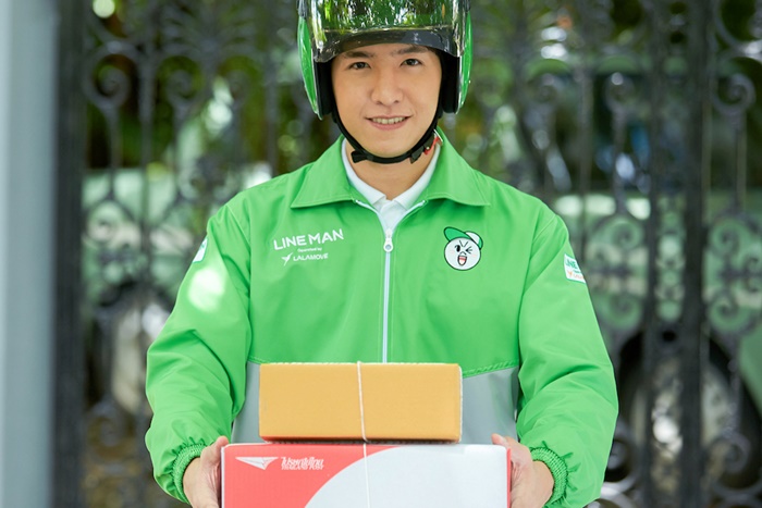 (2) LINE MAN