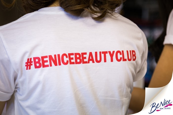 BeNice_11