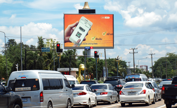 Digital CBD ? อนแก่น r22