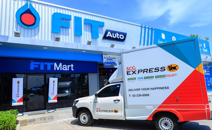 _______________________ _______ __________ ___ FIT Auto-700