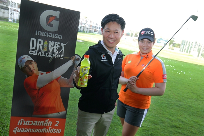 Gatorade_MKT (4)
