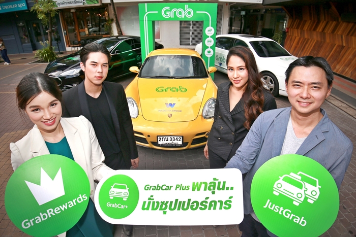 Grab_01