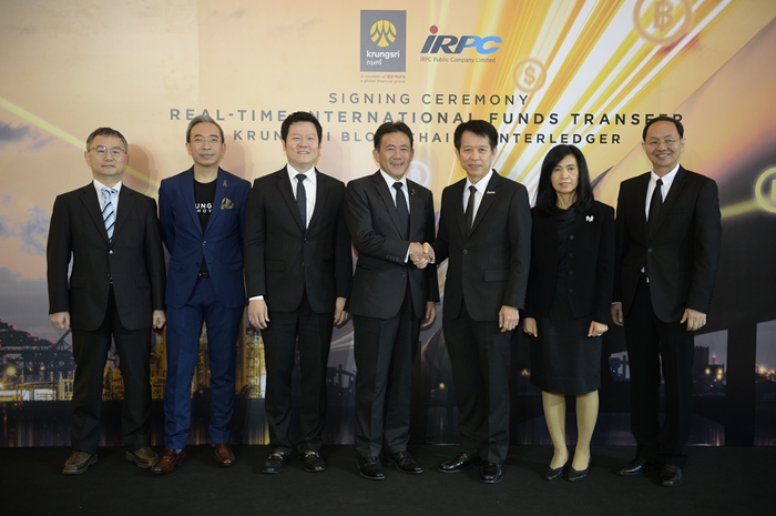 Krungsri & IRPC_02