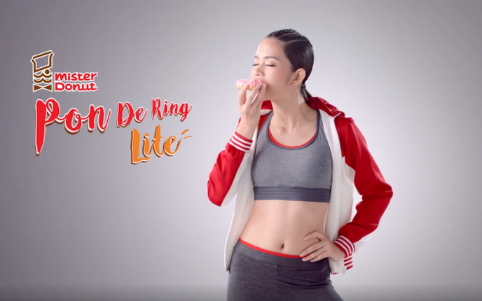 Pon_De_ring_lite_F