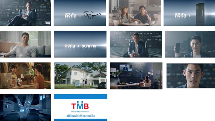 TMB_2