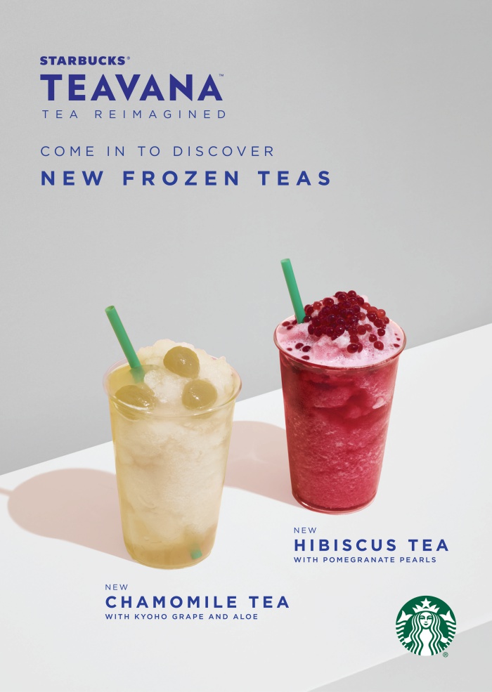 batch_Starbucks Autumn FY17