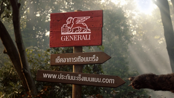 generali12