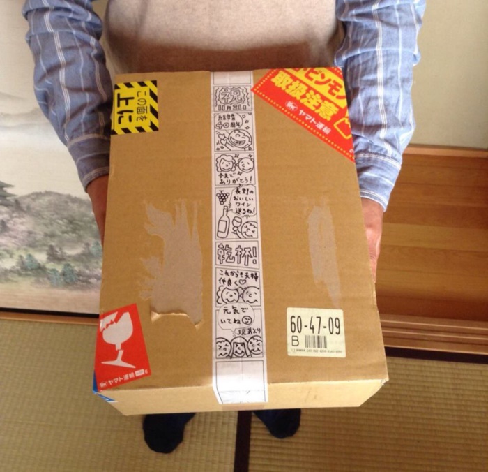 manga-tape-4