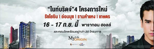 origin12