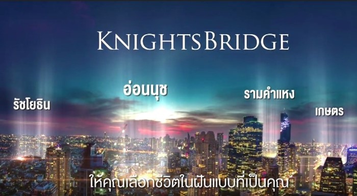 origin2