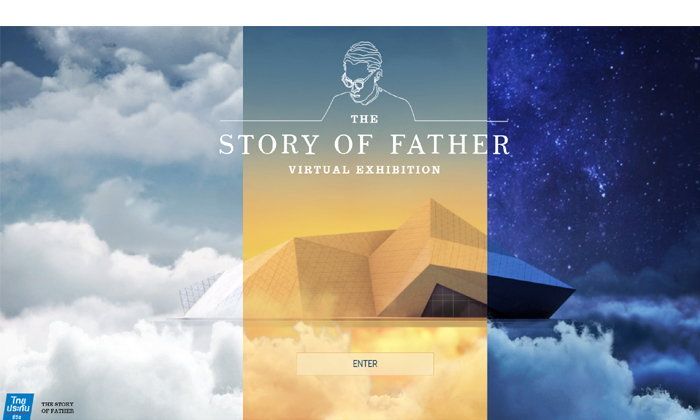 70 Stories2