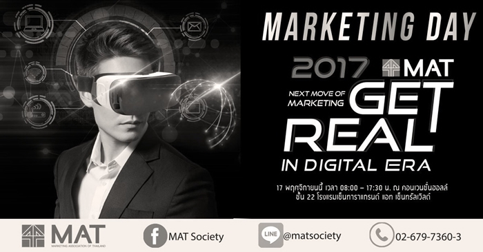 MAT2