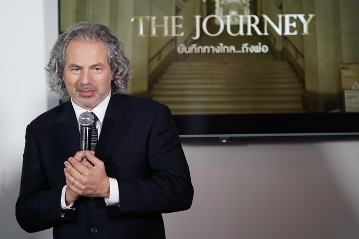 The Journey Movie 2