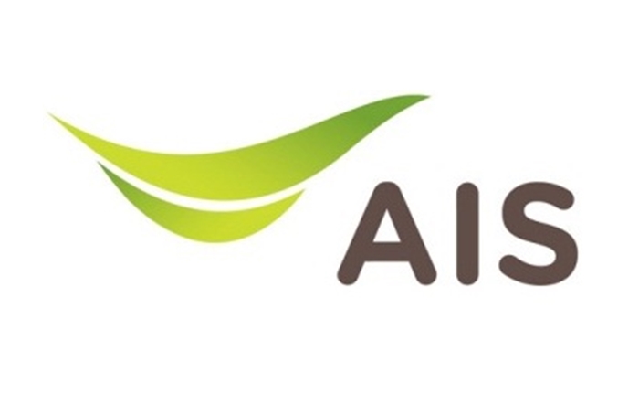 ais logo