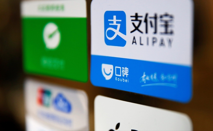 alipay hili