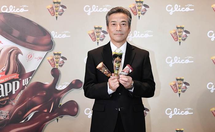 glico