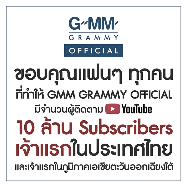 gmm1