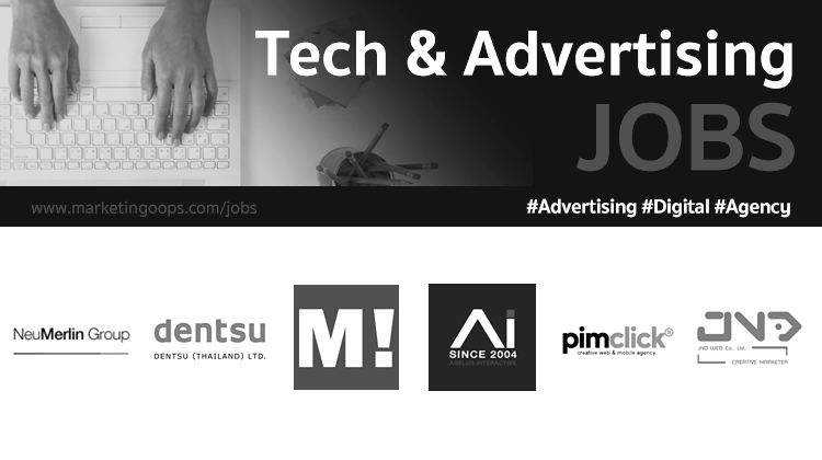 jobwithlogo-06-Oct-17