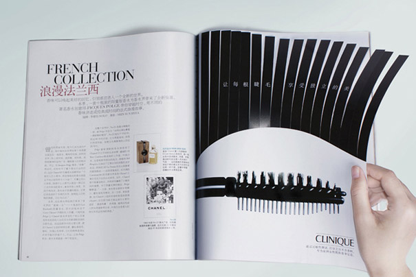magazine-ads-clinique-2