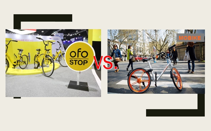 ofomobike hili