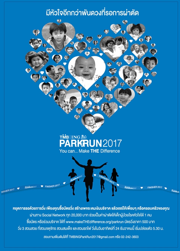 01 TMB I ING ParkRun (1)