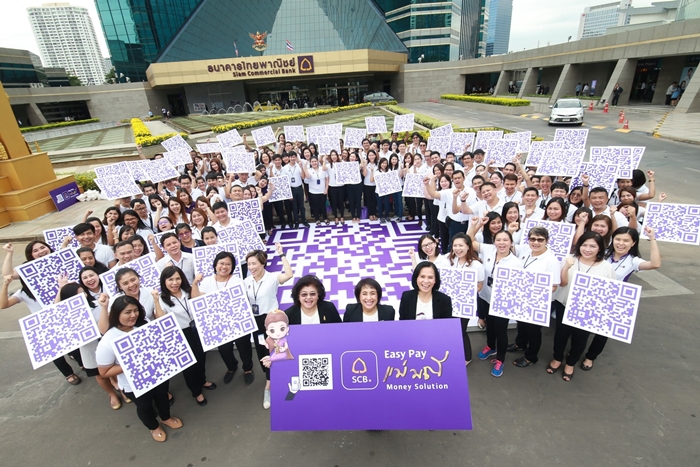 04_SCB Easy Pay Mae Manee Money Solution