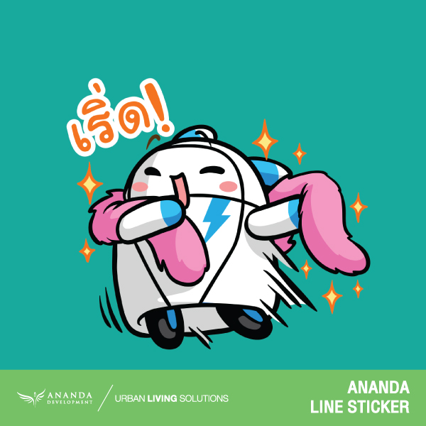 600x600-line-14
