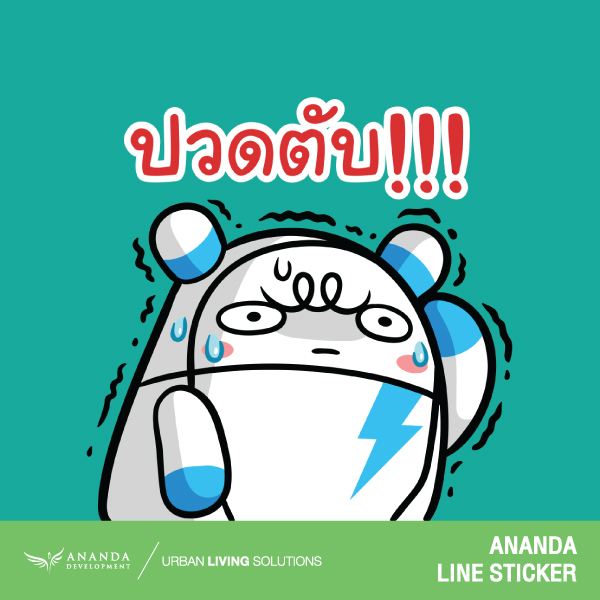 600x600-line-15