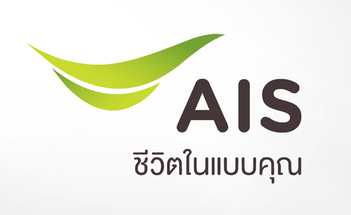 AIS-logo