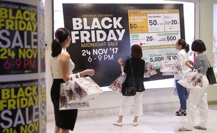 Black Friday 1