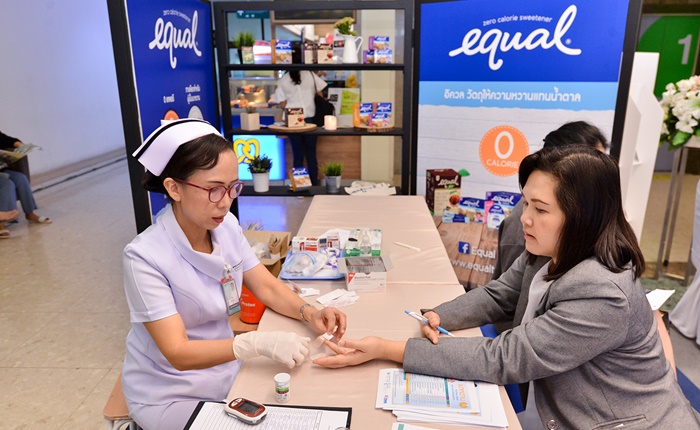 Equal_2