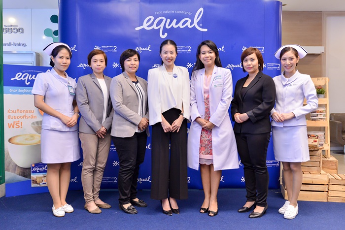 Equal_4