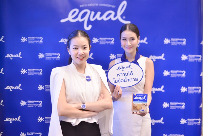 Equal_6