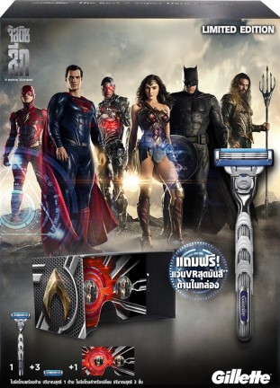 Gillette Justice League VR Boxset