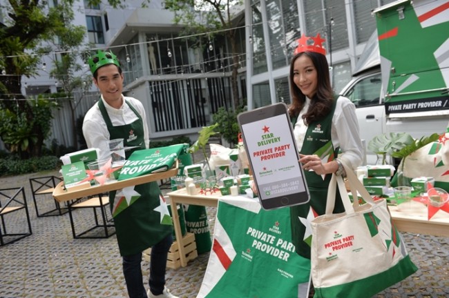 Heineken Star Delivery Service 04
