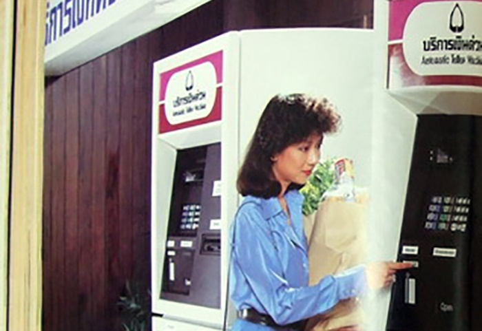 IBM_10