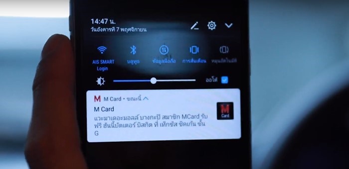 MCard_4