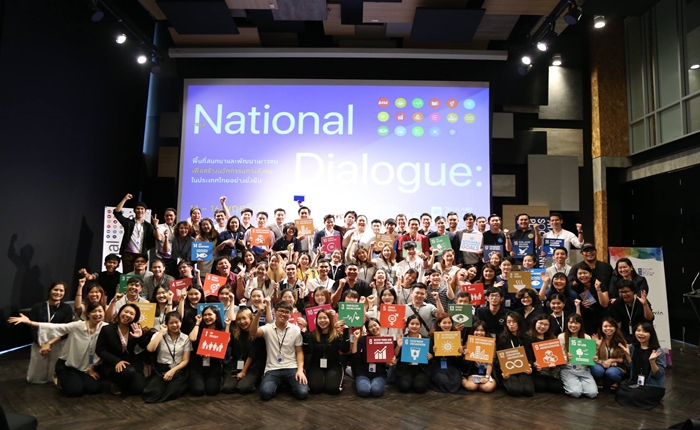 Photo_UNDP_Group1