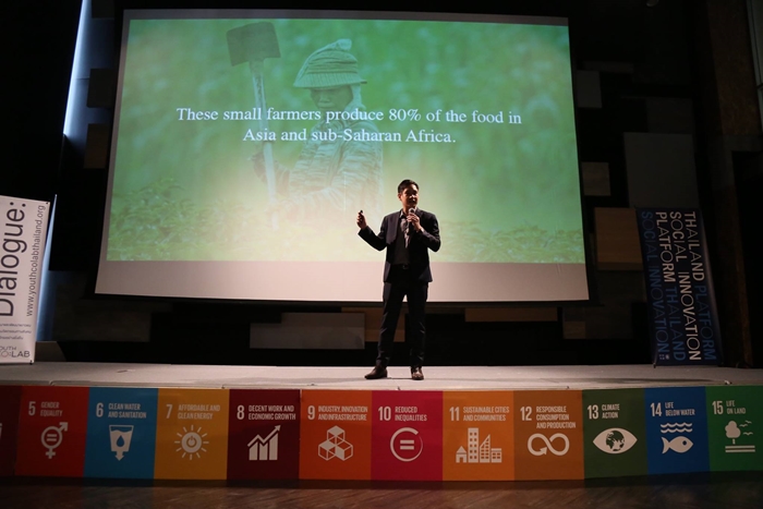 Photo_UNDP_Speaker