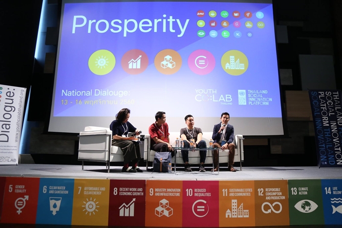 Photo_UNDP_speaker_SDG