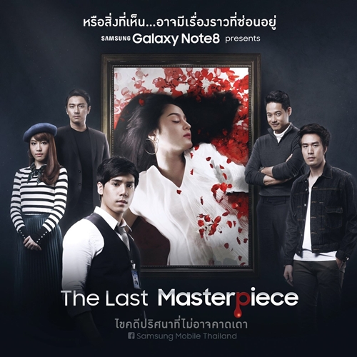 Samsung_One Shot More Stories Campaign