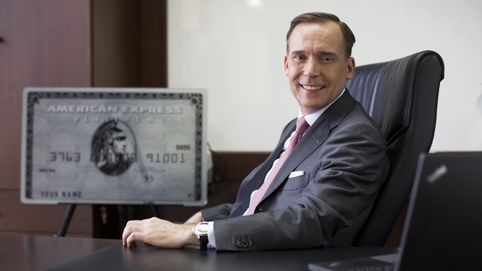 amex