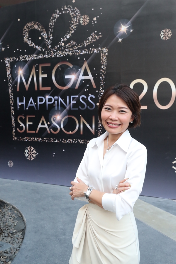 mega034 (2)