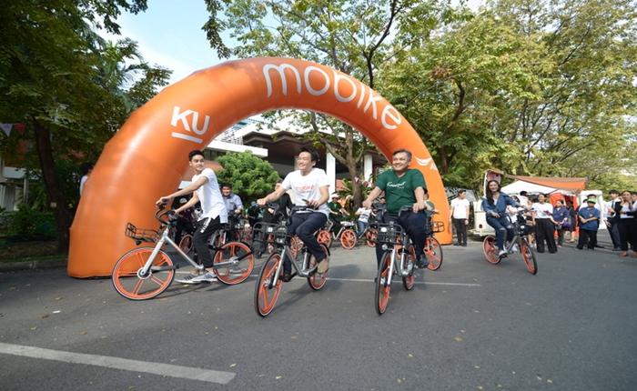 mobike 3