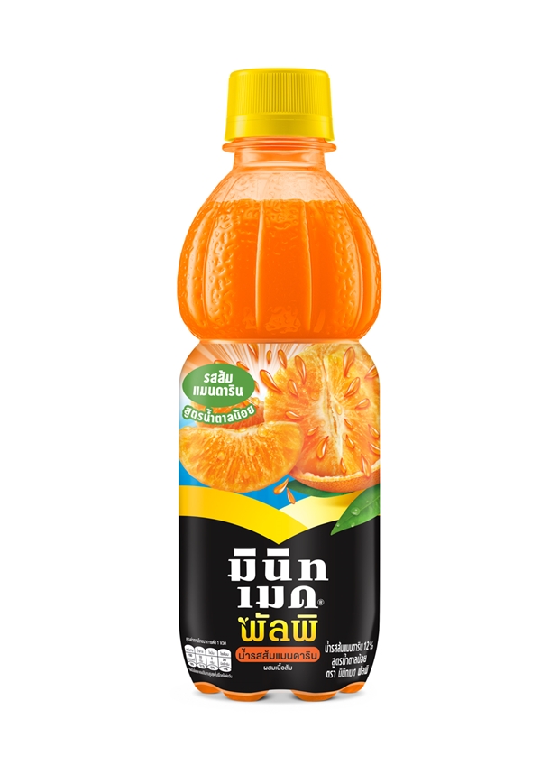 2 MM-Mandarin-PET-335-ml