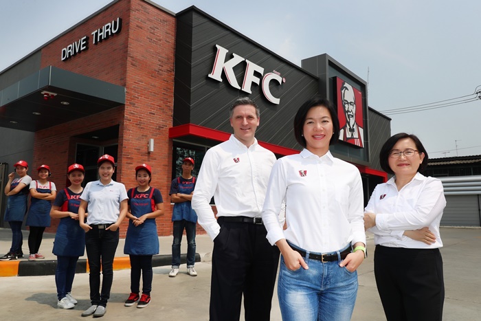KFC_1