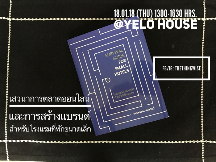 Poster-4 (1)