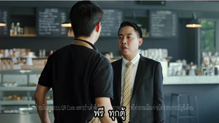Screenshot (10)