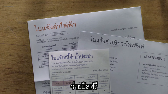Screenshot (15)